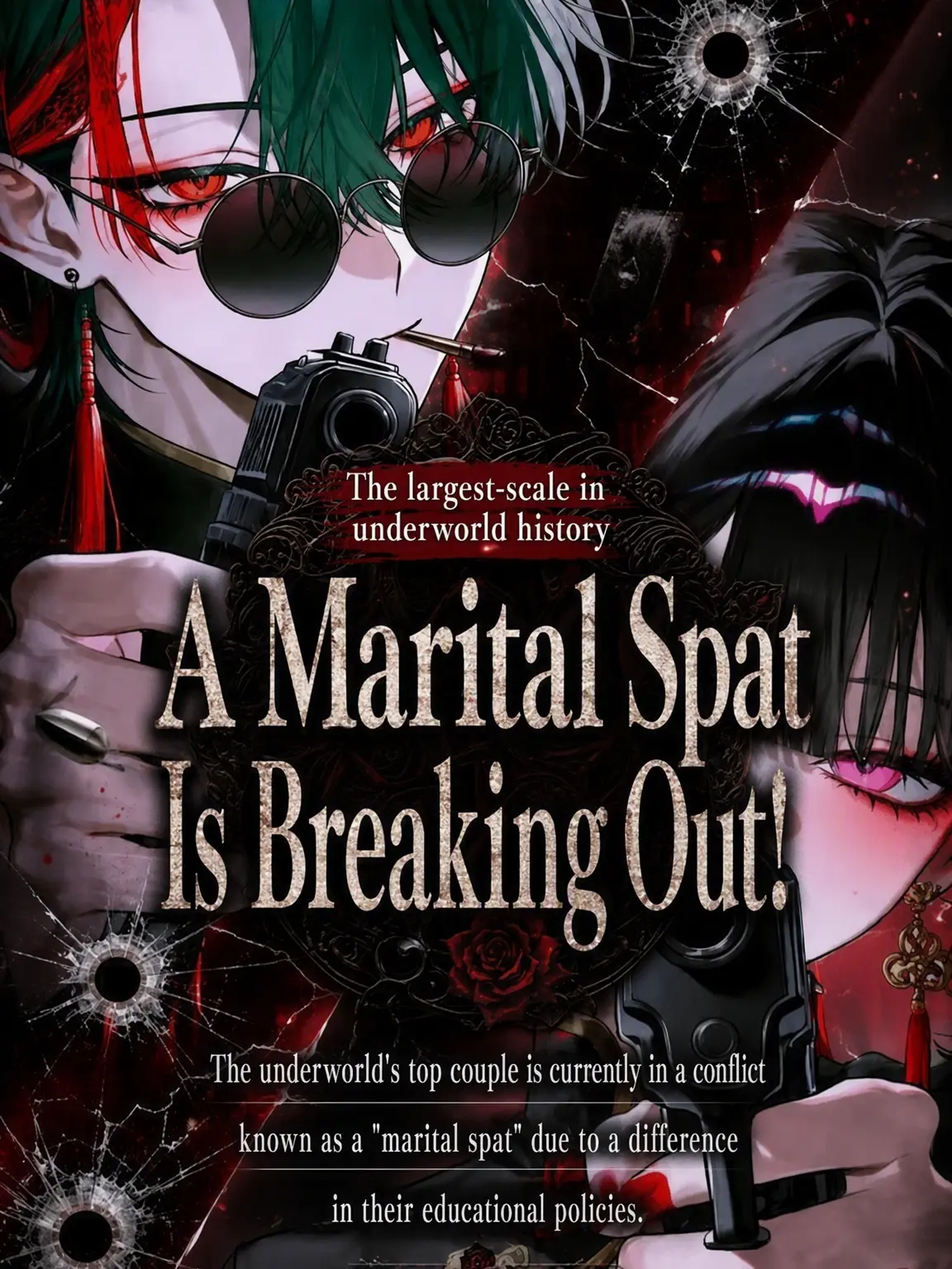 DottedPail5876의 Underworld's Biggest Marital Spat!