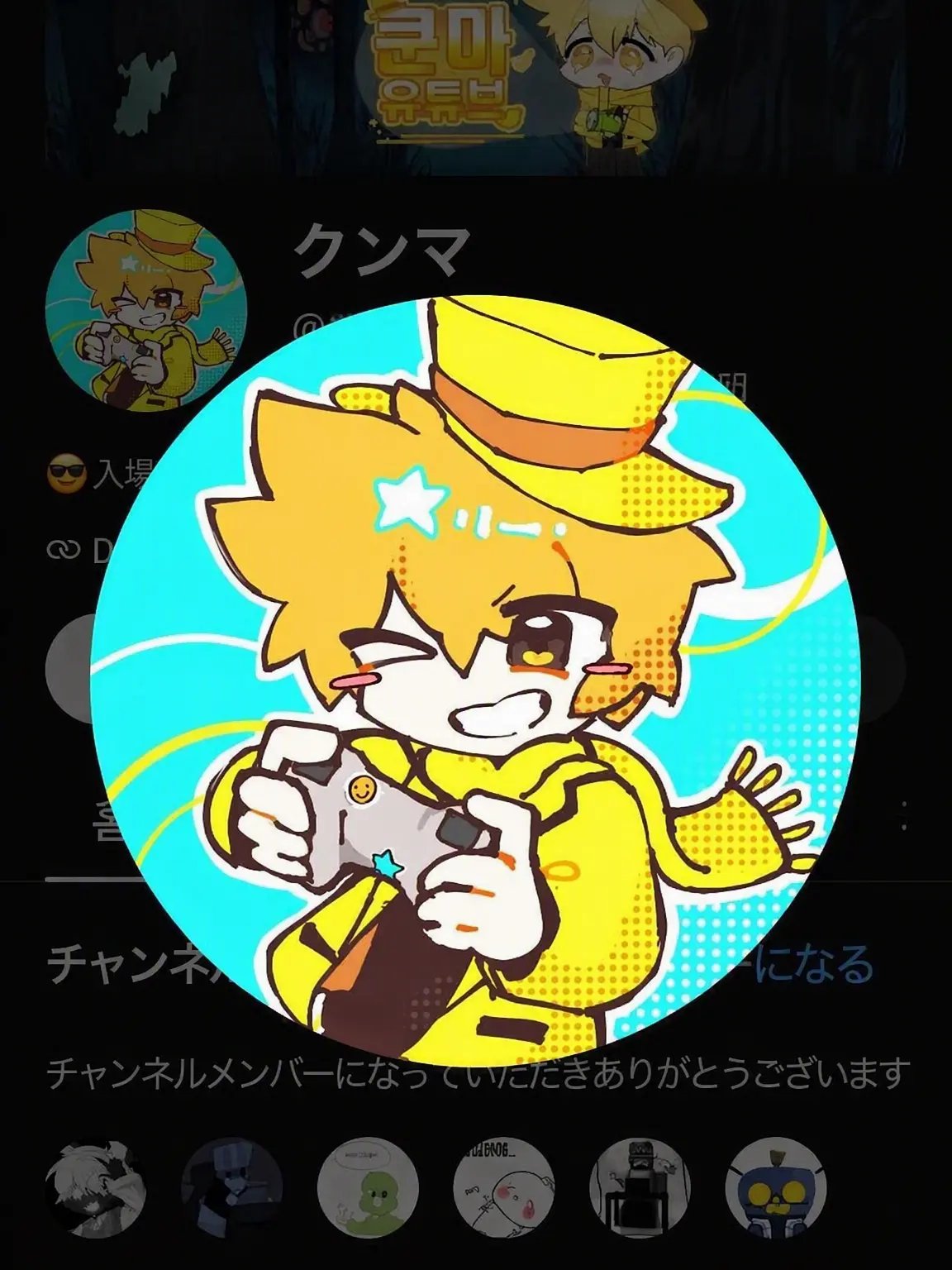 RaspySleep3709의 YouTuber能力学校にあなたが転校してきた。