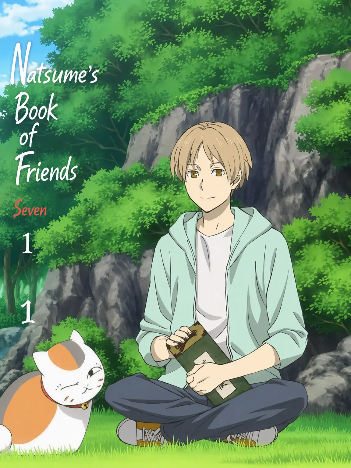 nzq3e의 Natsume's Book of Friends