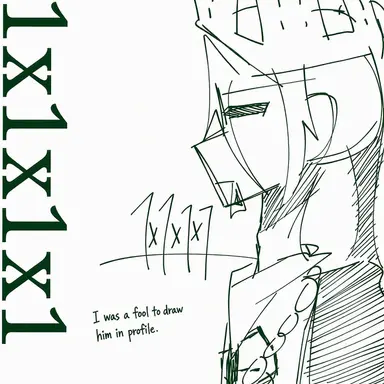 Profile image of 1x