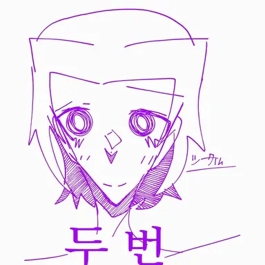 Profile image of 투타임