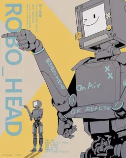 Profile image of ROBO_Head