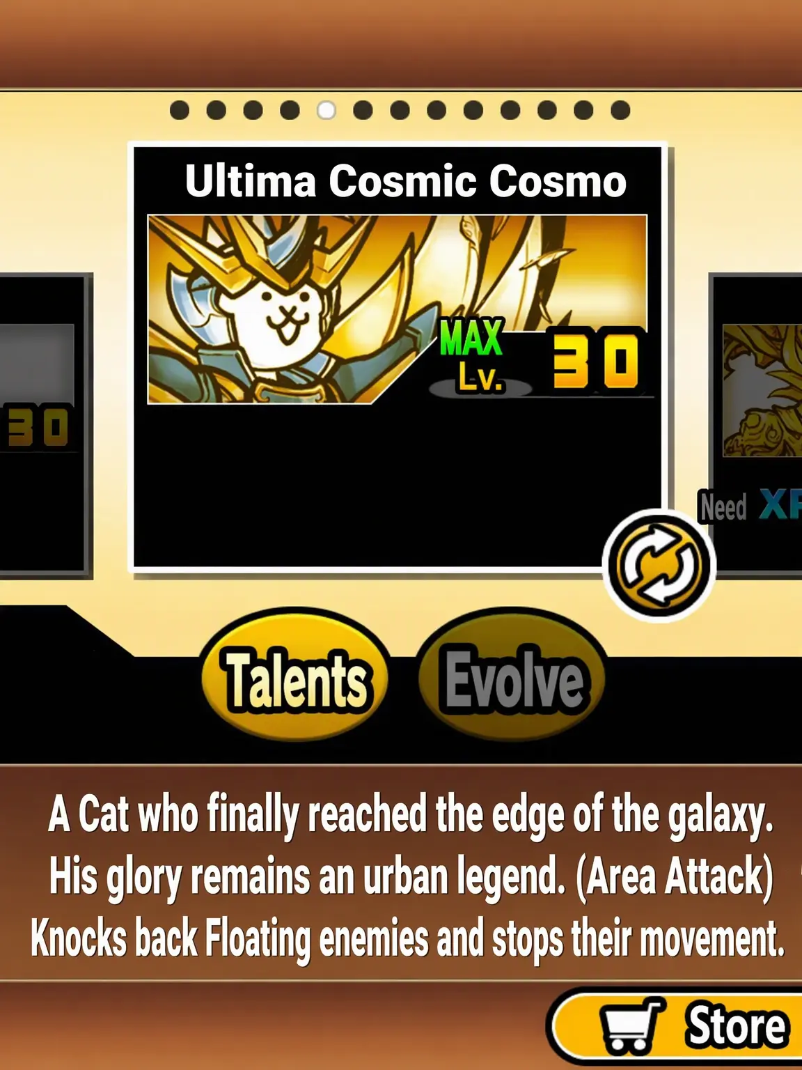 kkaengkkaengEEE의 Super Galaxy Cosmo