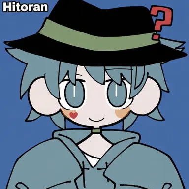 Profile image of Rei