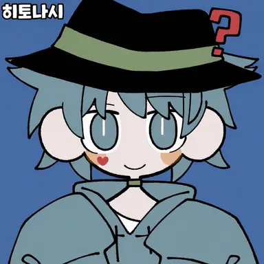 Profile image of 레이