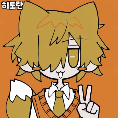 Profile image of 콘