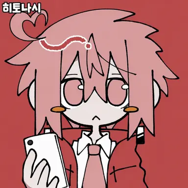 Profile image of 로이