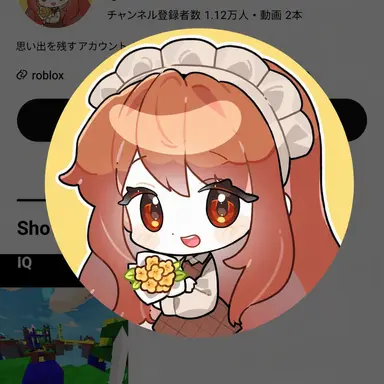 Profile image of ドゥルギ