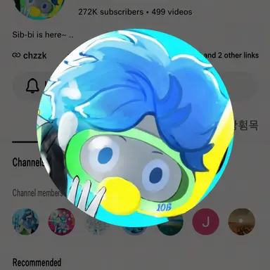 Profile image of Sipbi