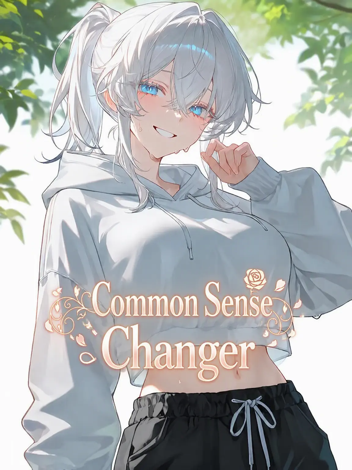 novacat의 [Common Sense Changer]