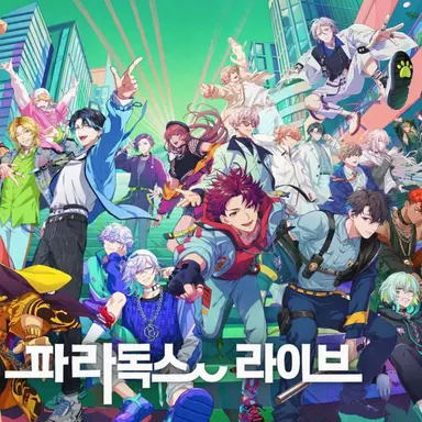 Profile image of 레이카