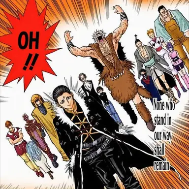 Profile image of Phantom Troupe