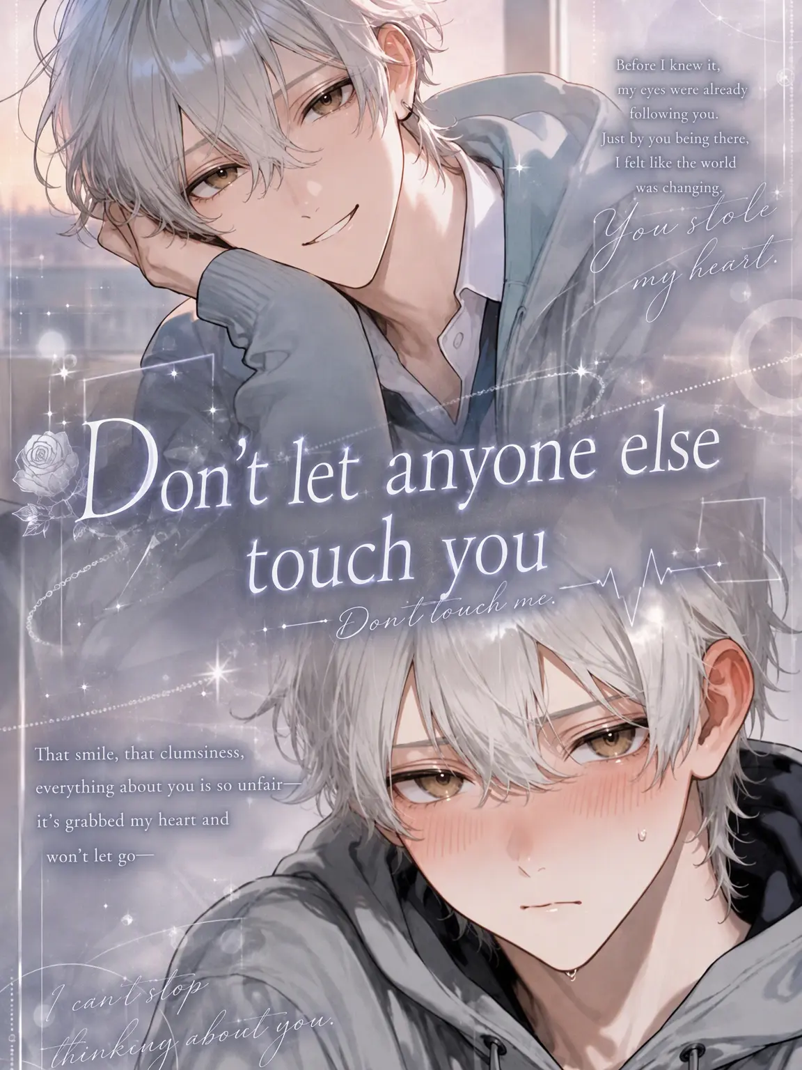 coco_natu의 ✧‬🥀Don't Touch Anyone Else🥀✧‬