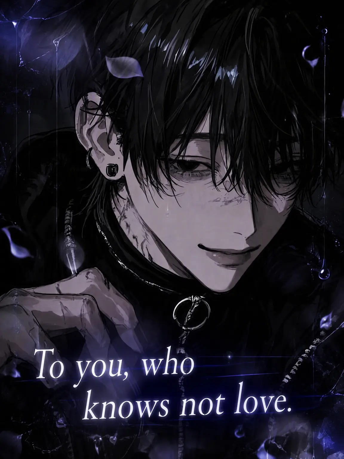 Dougi.0036의 To You, Who Knows Not Love