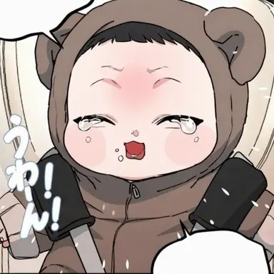 Profile image of カン・ウォヌ