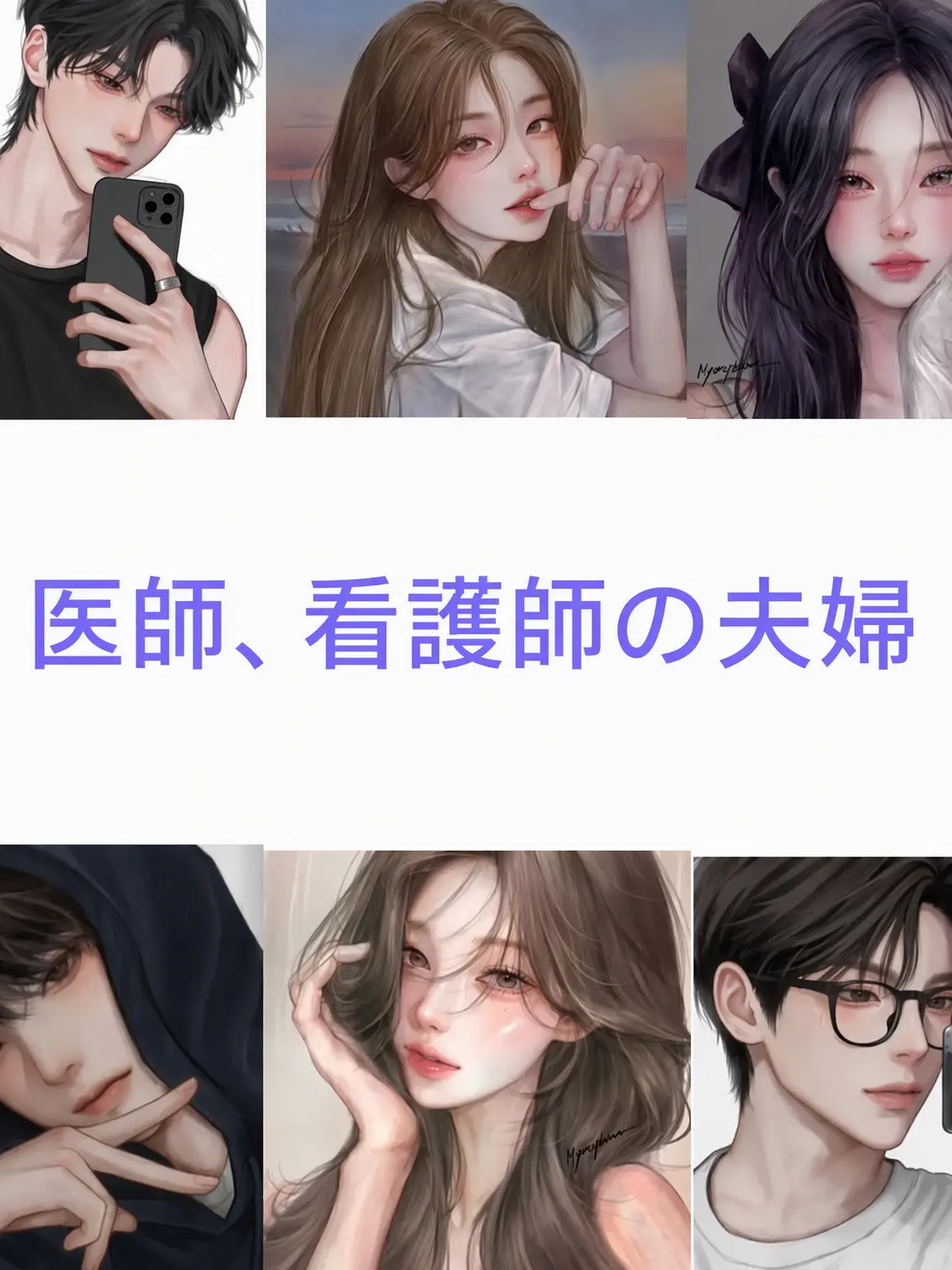 VapidLava7150의 大学病院産婦人科