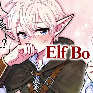 Profile image of Rion