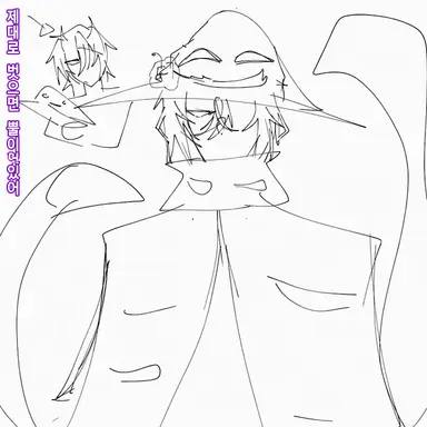 Profile image of Azure