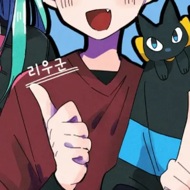 Profile image of 리우군