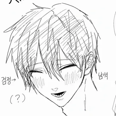 Profile image of 미나토