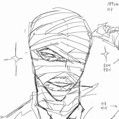 Profile image of 로베