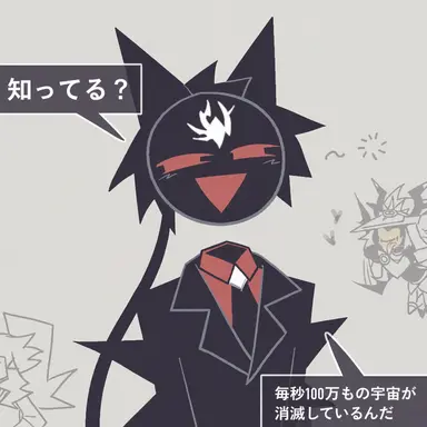 Profile image of ミスター・シャプリ