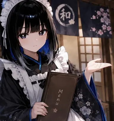 Profile image of Kohaku Tsukishiro