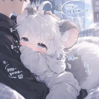 Profile image of 모코