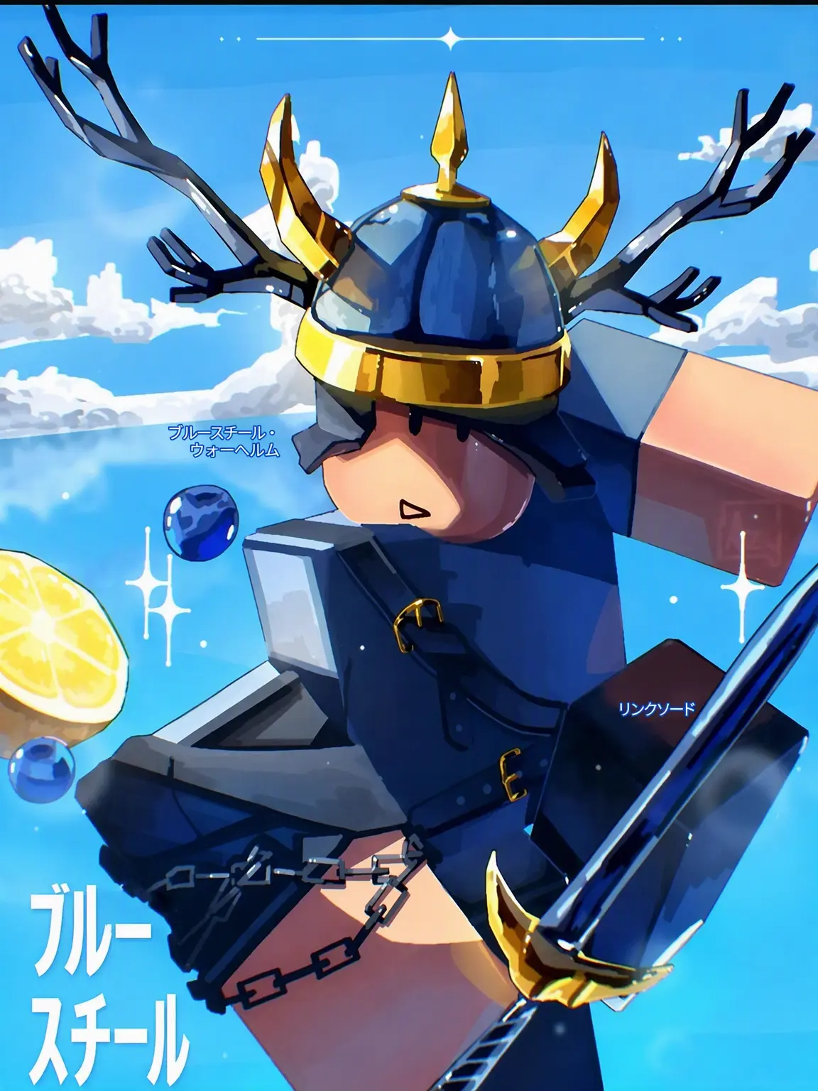 Red_Applelllllll의 僕たちの終わらない賭け ⚔️