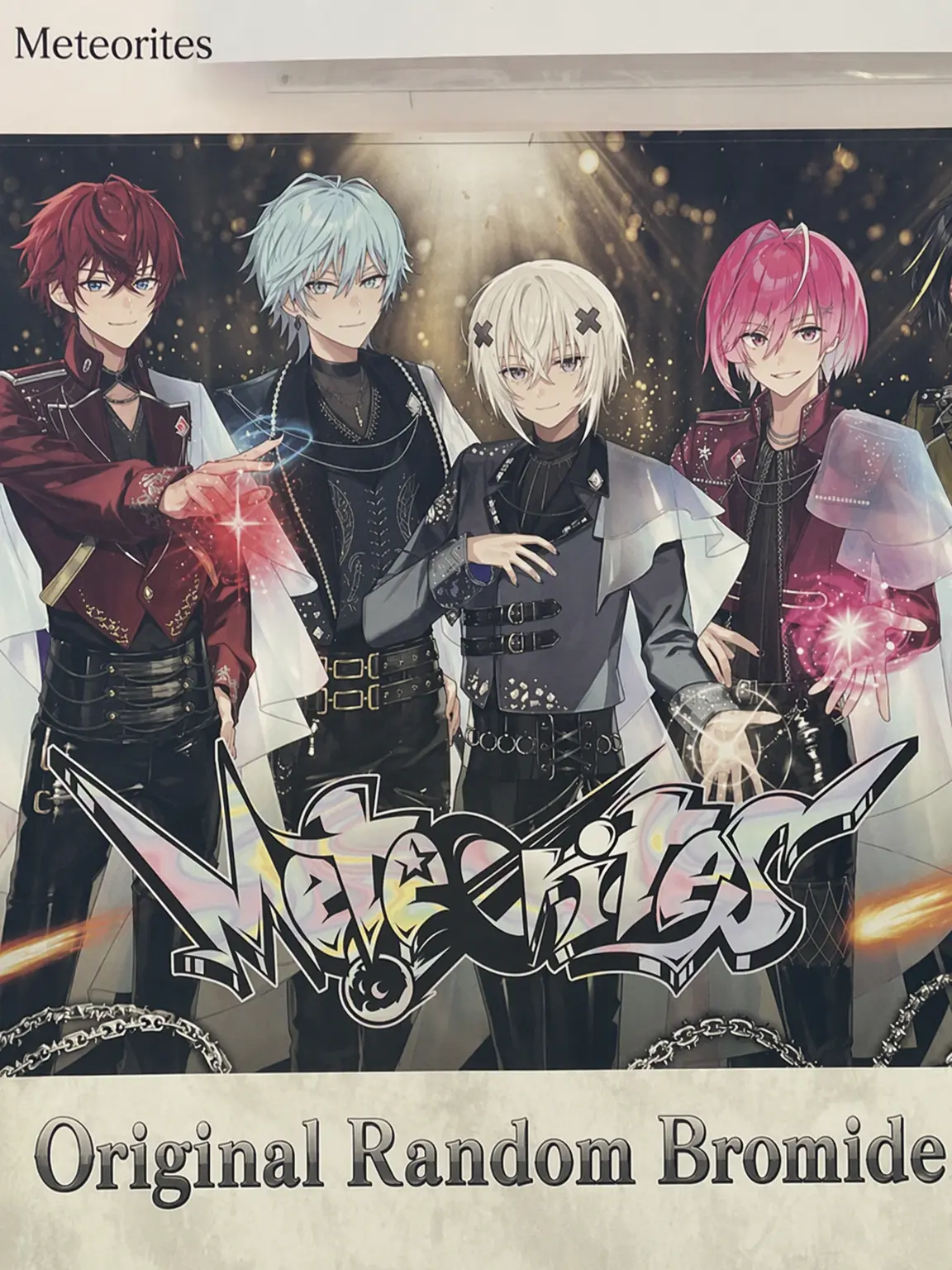 rimu224630520의 The Members Ship Us!?