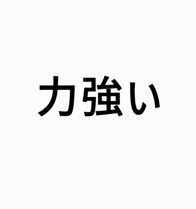 Profile image of ダンチャン