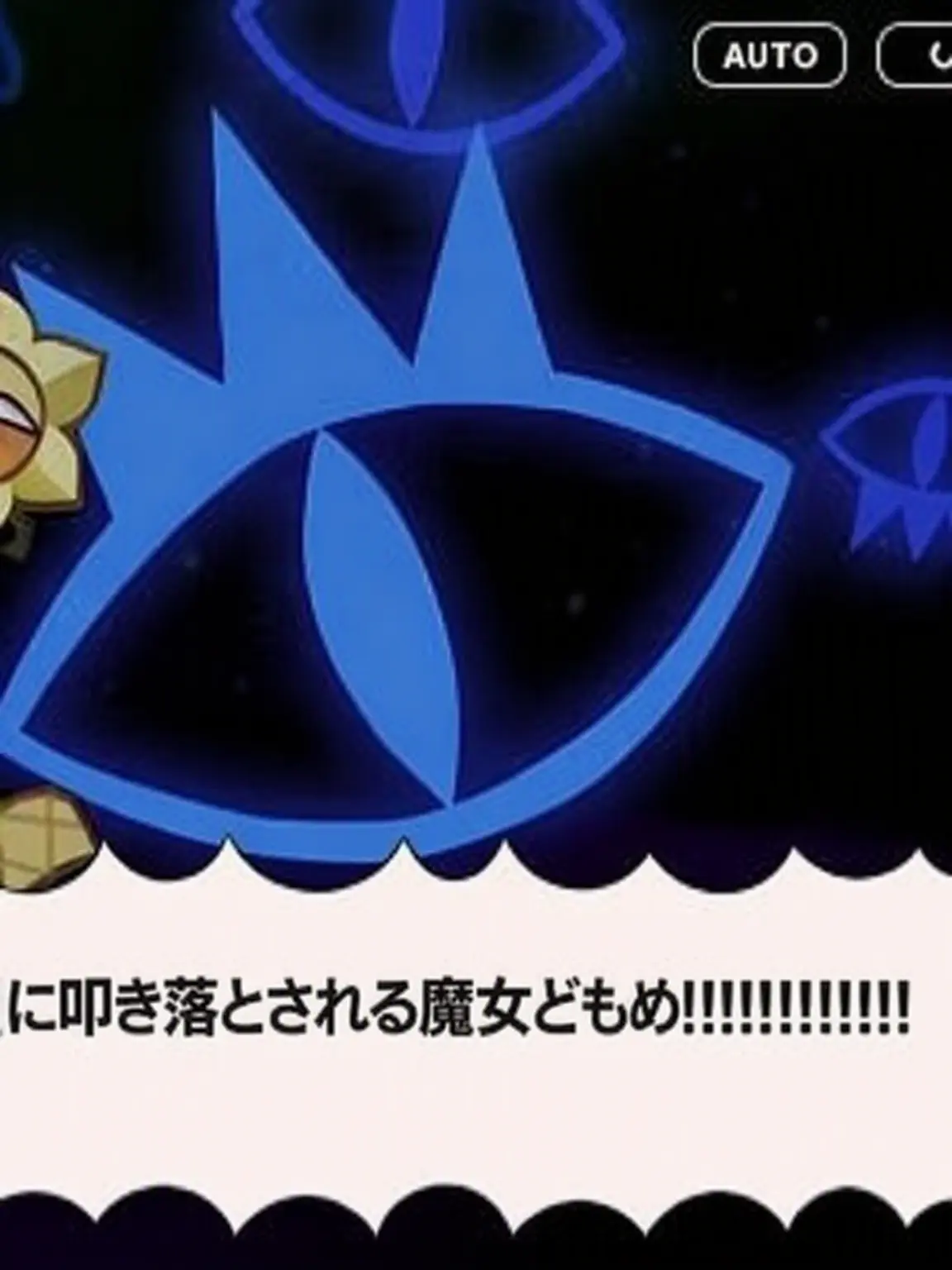 coooki1의 ビーストの仲間たち