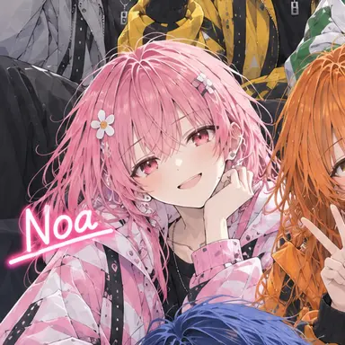 Profile image of Noa