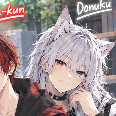Profile image of Donuku