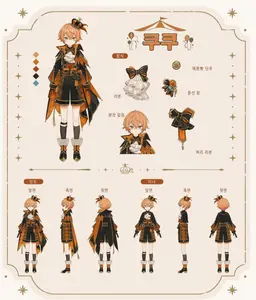 Profile image of 코쿠