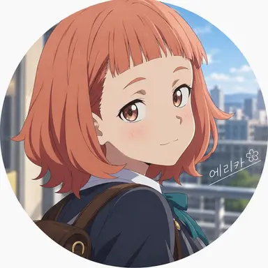 Profile image of 자노메 에리카