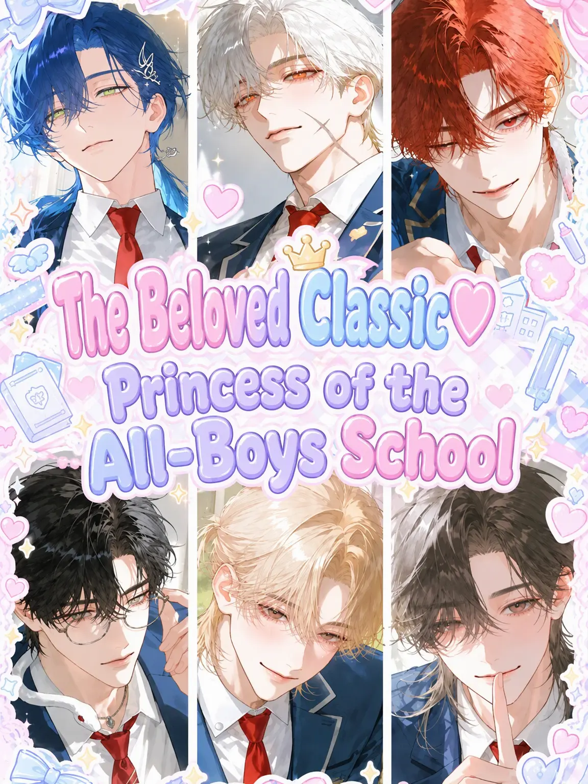 FuzzyLoan8096의 Beloved Princess of the Boys' School