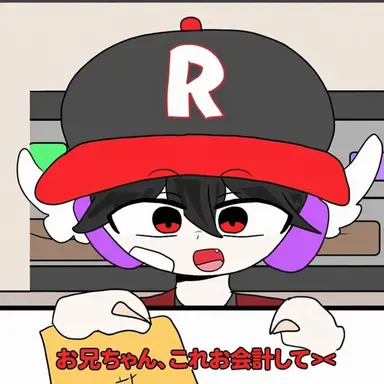 Profile image of ユギサに似た人