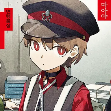 Profile image of 니모리 케이