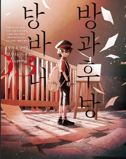 Profile image of 니모리 케이