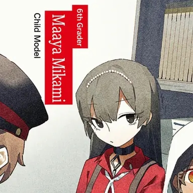 Profile image of Maaya Kenjo