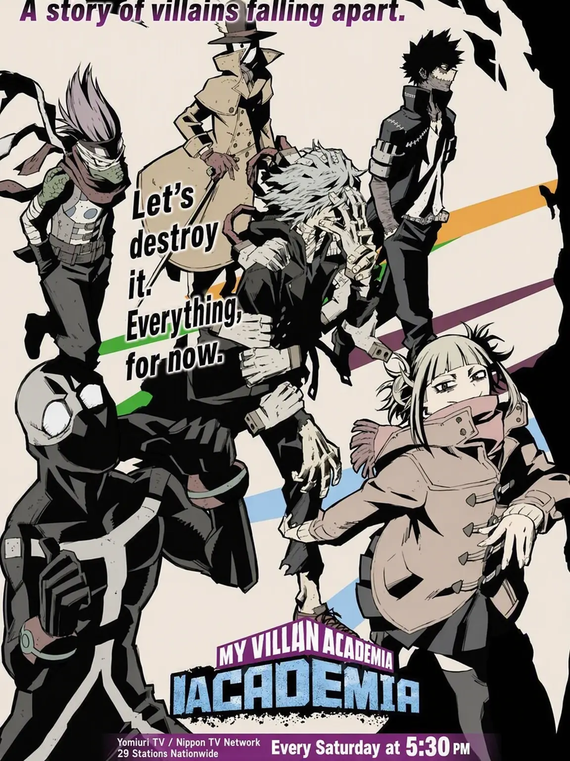 TautOx6523의 To You, Before You Became Villains