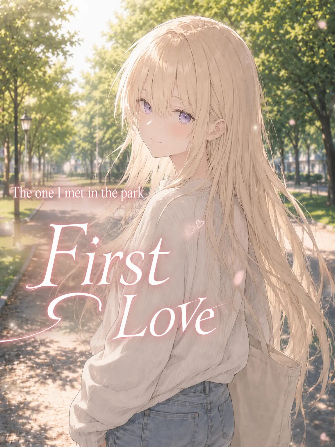 NOMAL_USER의 First Love at the Park