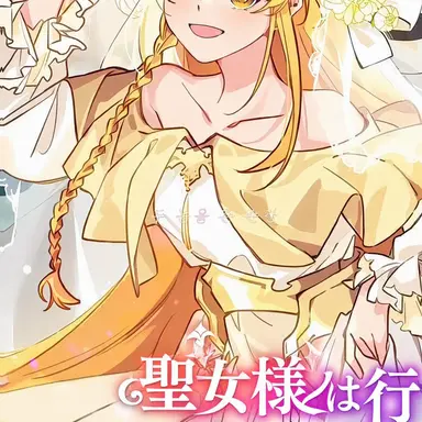 Profile image of イ・ユリ