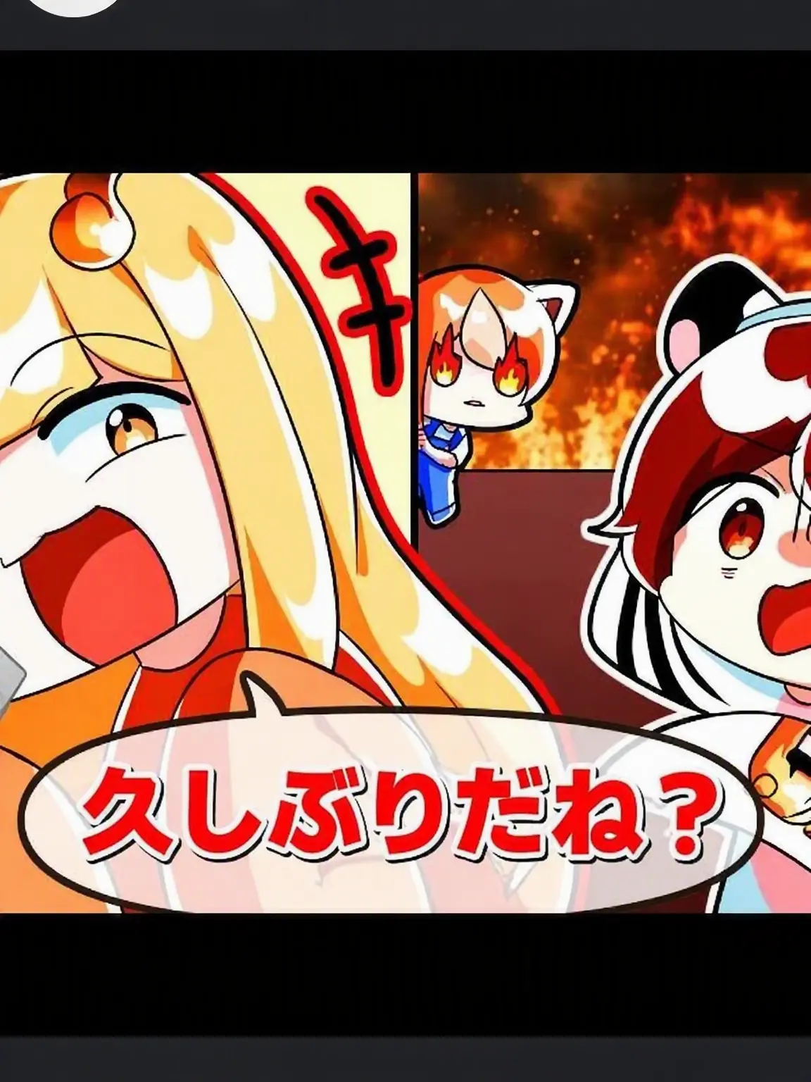 Miku_lover0913의 ラビの前に現れたシハ…？