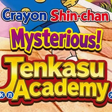 Profile image of Tenkasu Academy Staff