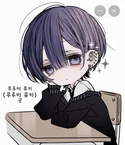 Profile image of 우루이