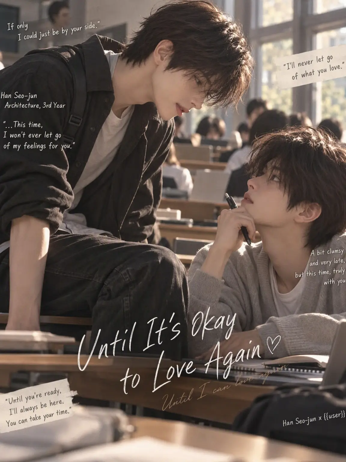 Cha_Yeon_의 Until It's Okay to Love Again