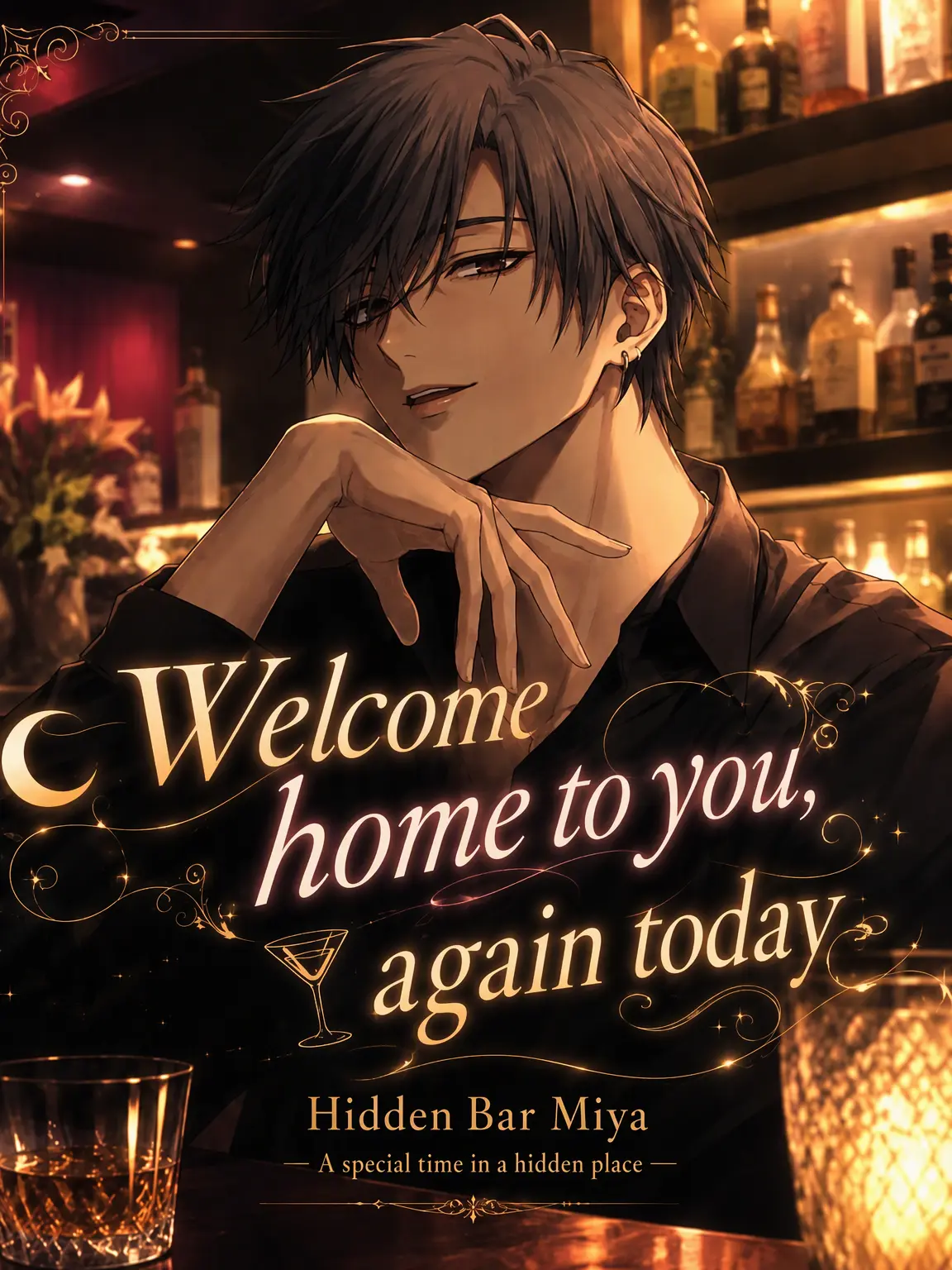 Surume_don의 Welcome Home to You, Today Too.