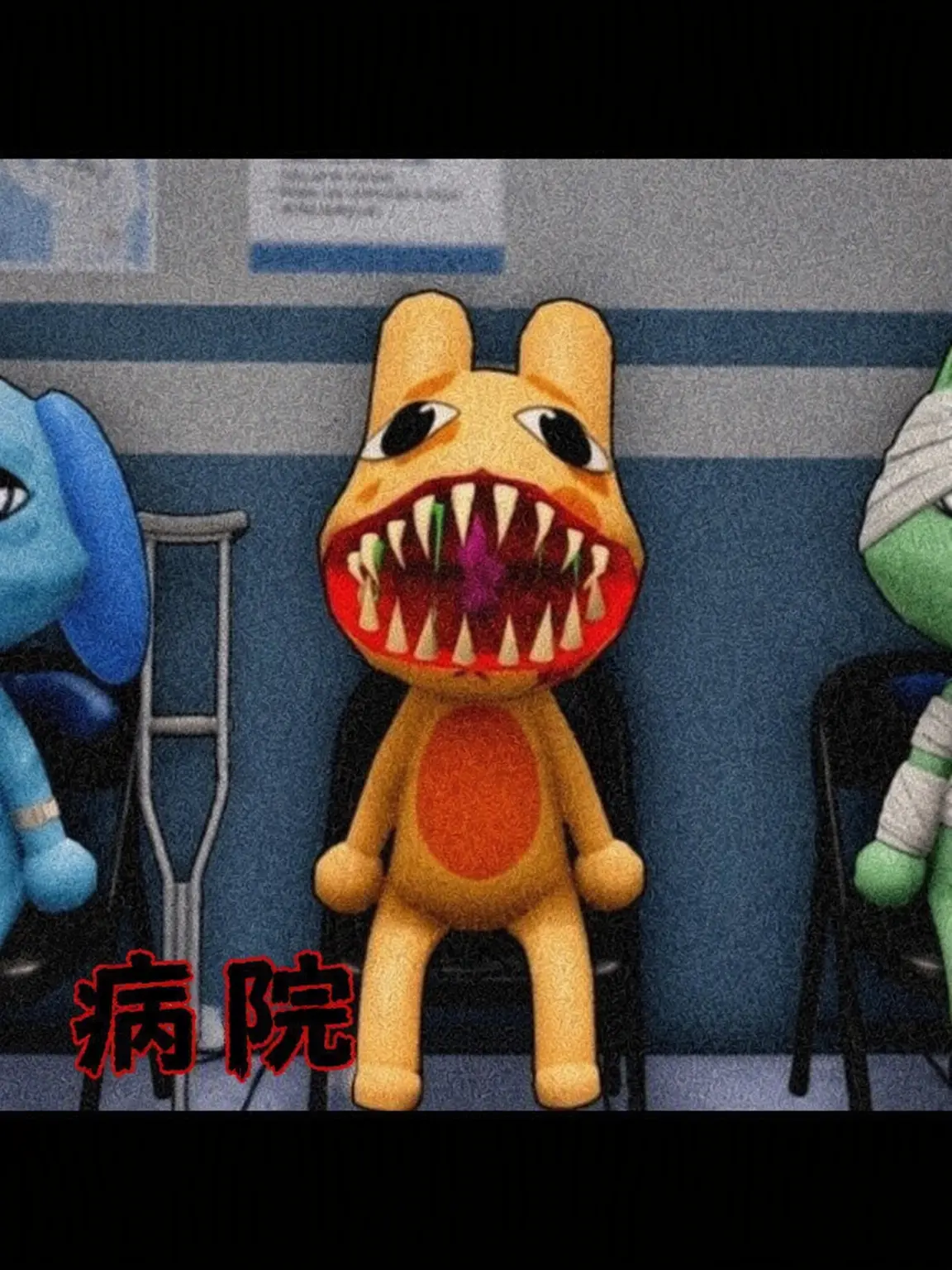 Y1PPY의 アニマルクリニック
